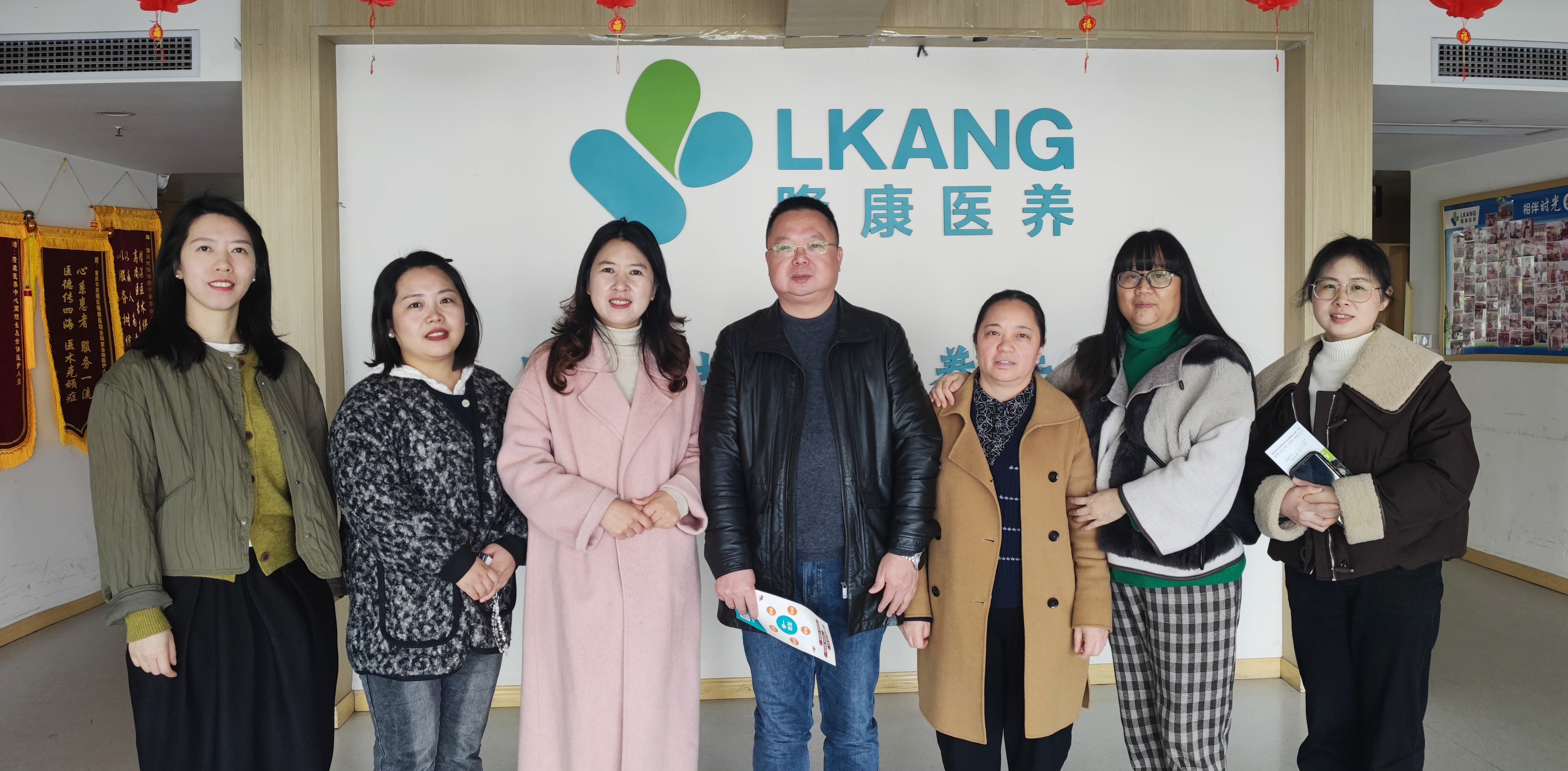 最新动态-凯时尊龙人生就是博养老【官网】