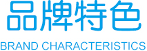 凯时尊龙人生就是博·Z6(中国)首页官网