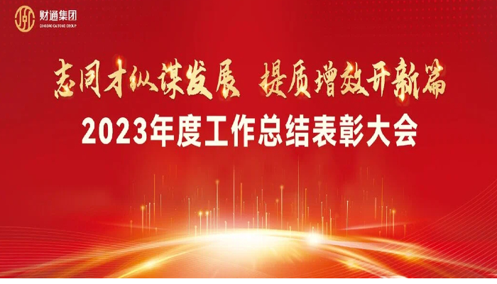 73ec388bb0d8912