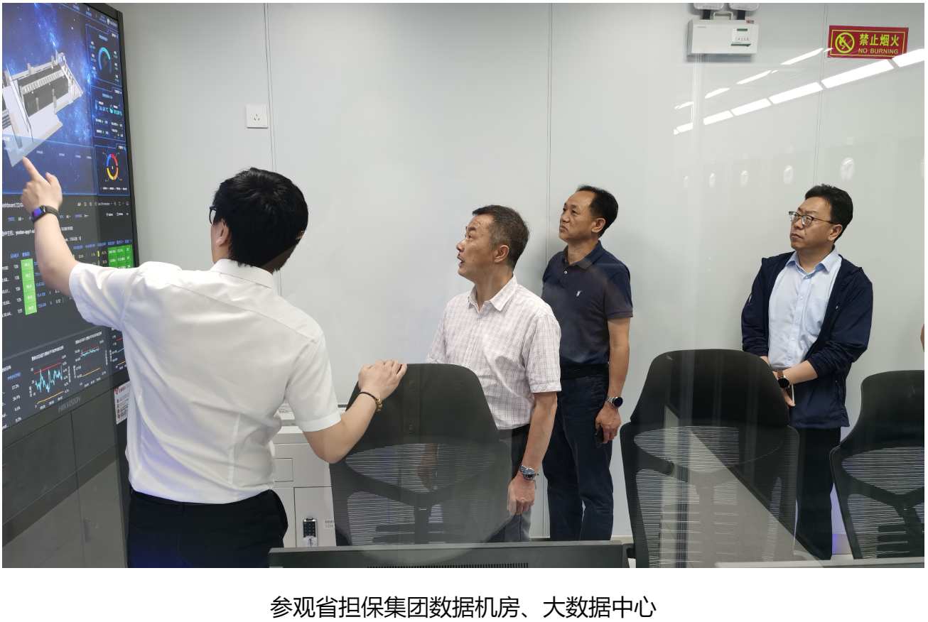 首页-AG88环亚集团中国官方网站