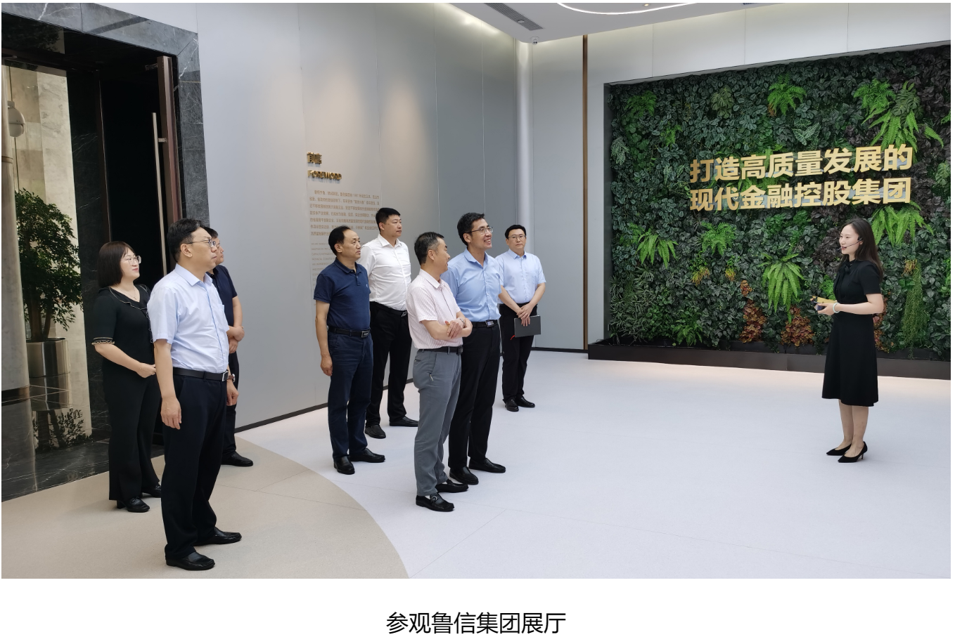 首页-AG88环亚集团中国官方网站