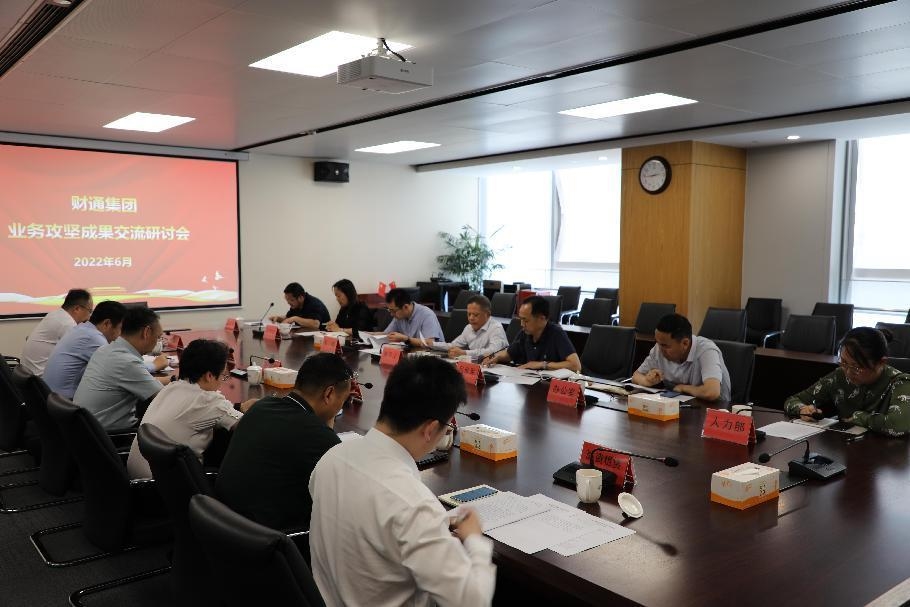 1_1655090398338 首页-AG88环亚集团中国官方网站
