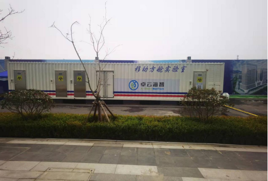22_1650205795333 首页-AG88环亚集团中国官方网站