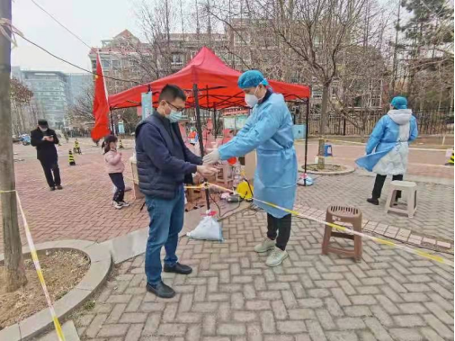 333_1650206019373 首页-AG88环亚集团中国官方网站