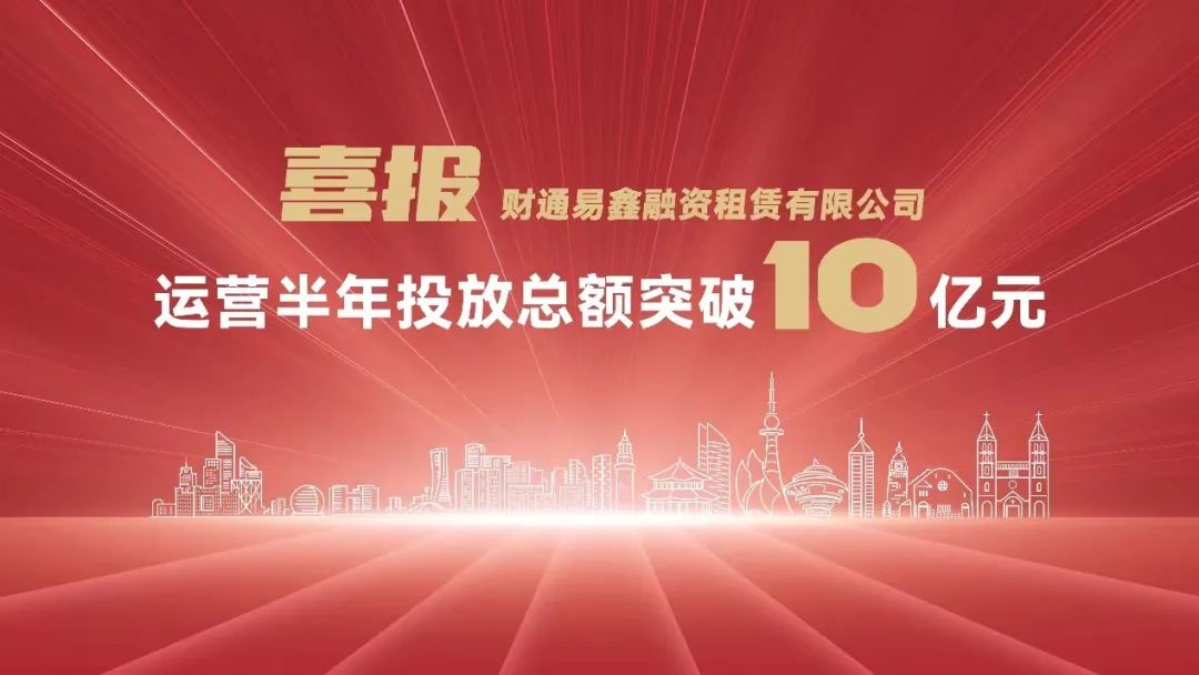 55_1650206549390 首页-AG88环亚集团中国官方网站