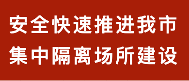 blobid5_1647249093030 首页-AG88环亚集团中国官方网站