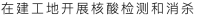 blobid8_1647249353096 首页-AG88环亚集团中国官方网站