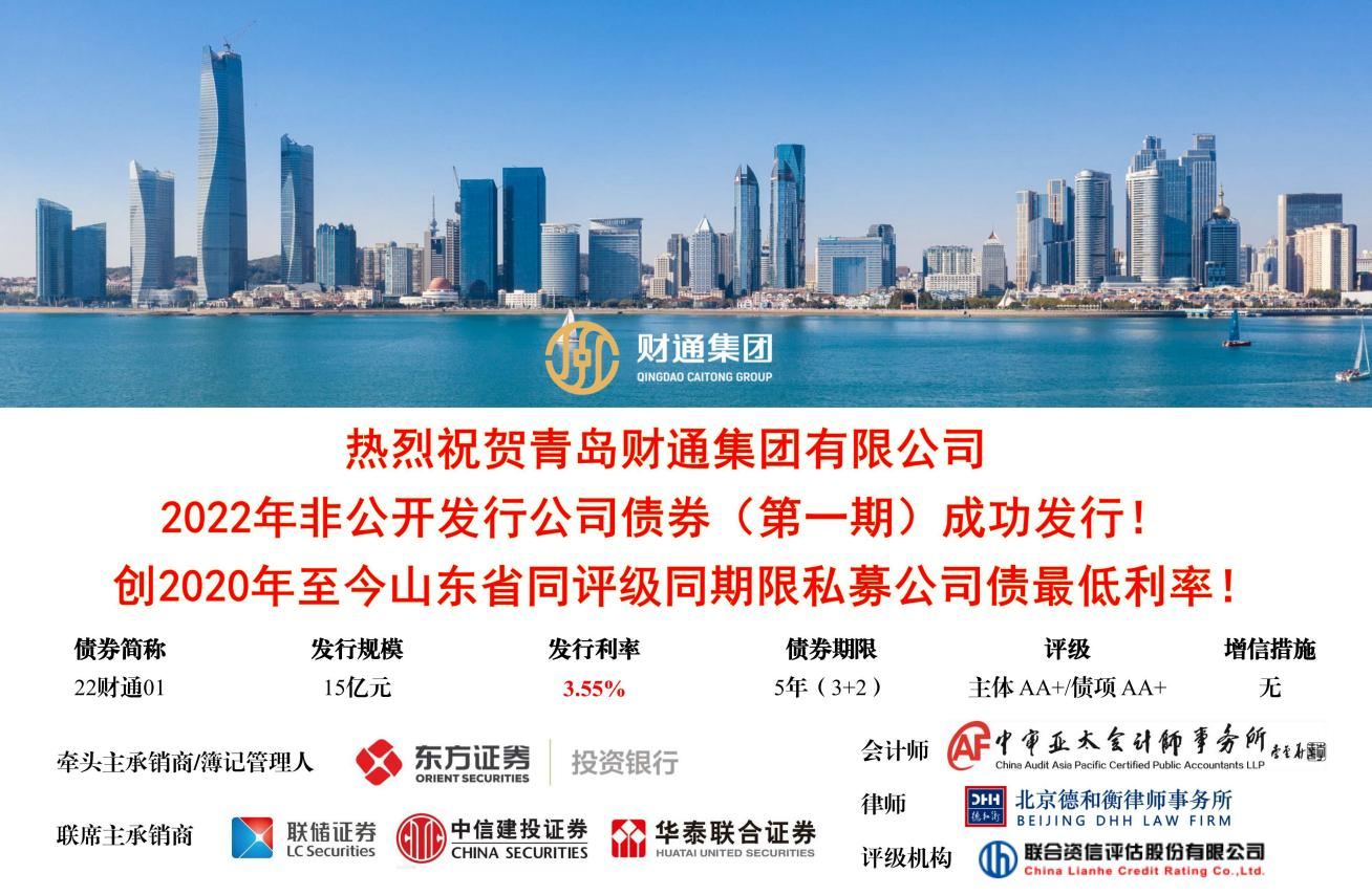 首页-AG88环亚集团中国官方网站