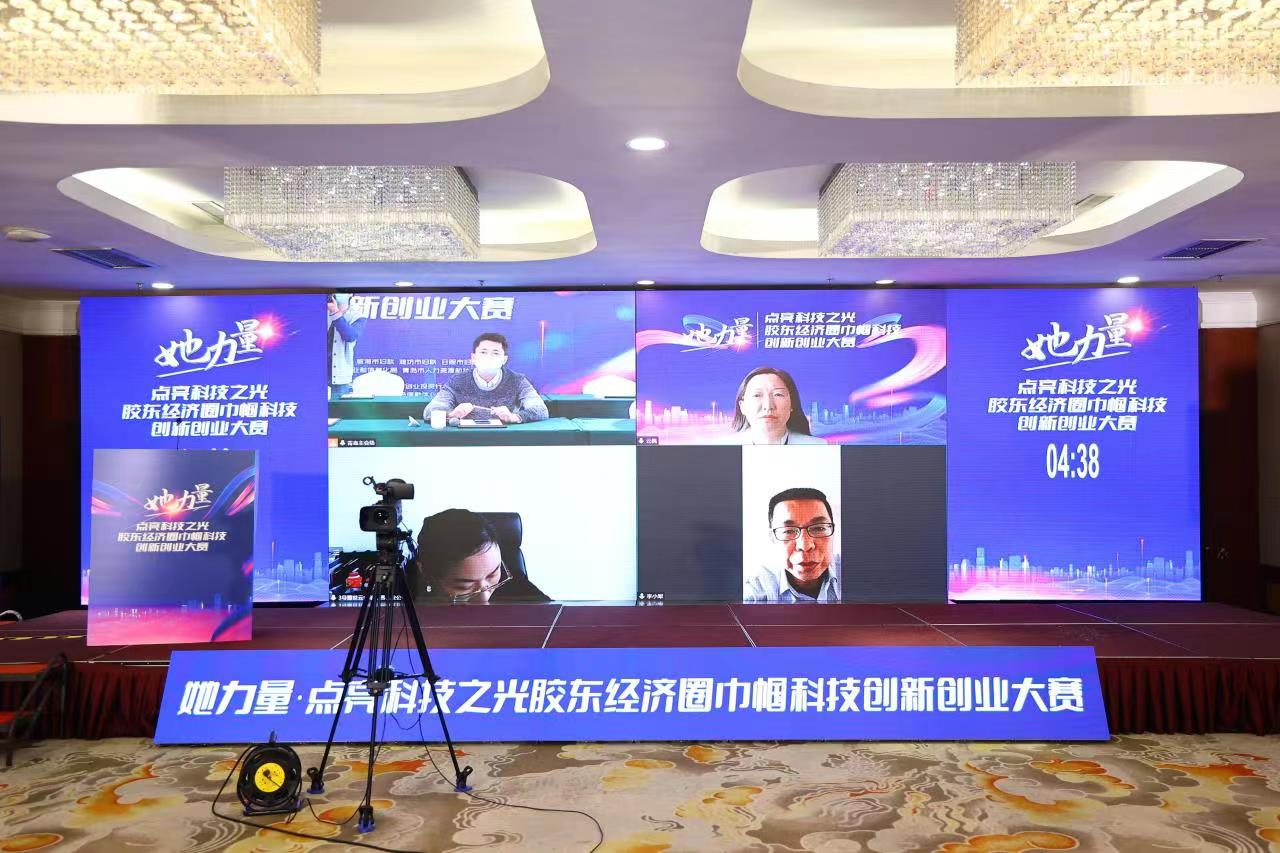 图片1_1672886094238 首页-AG88环亚集团中国官方网站