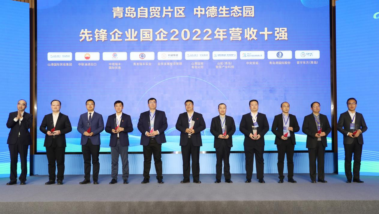图片1_1676516749537 首页-AG88环亚集团中国官方网站