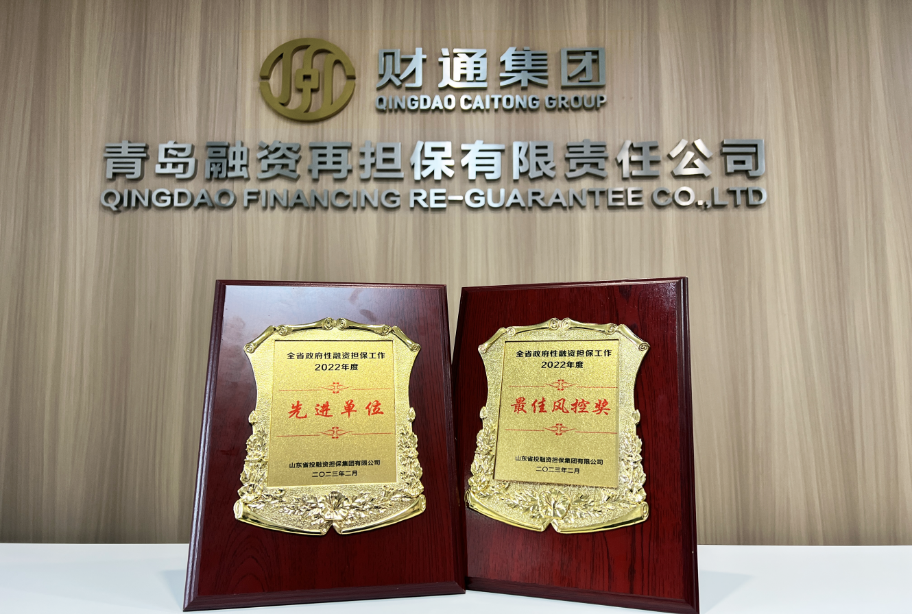首页-AG88环亚集团中国官方网站