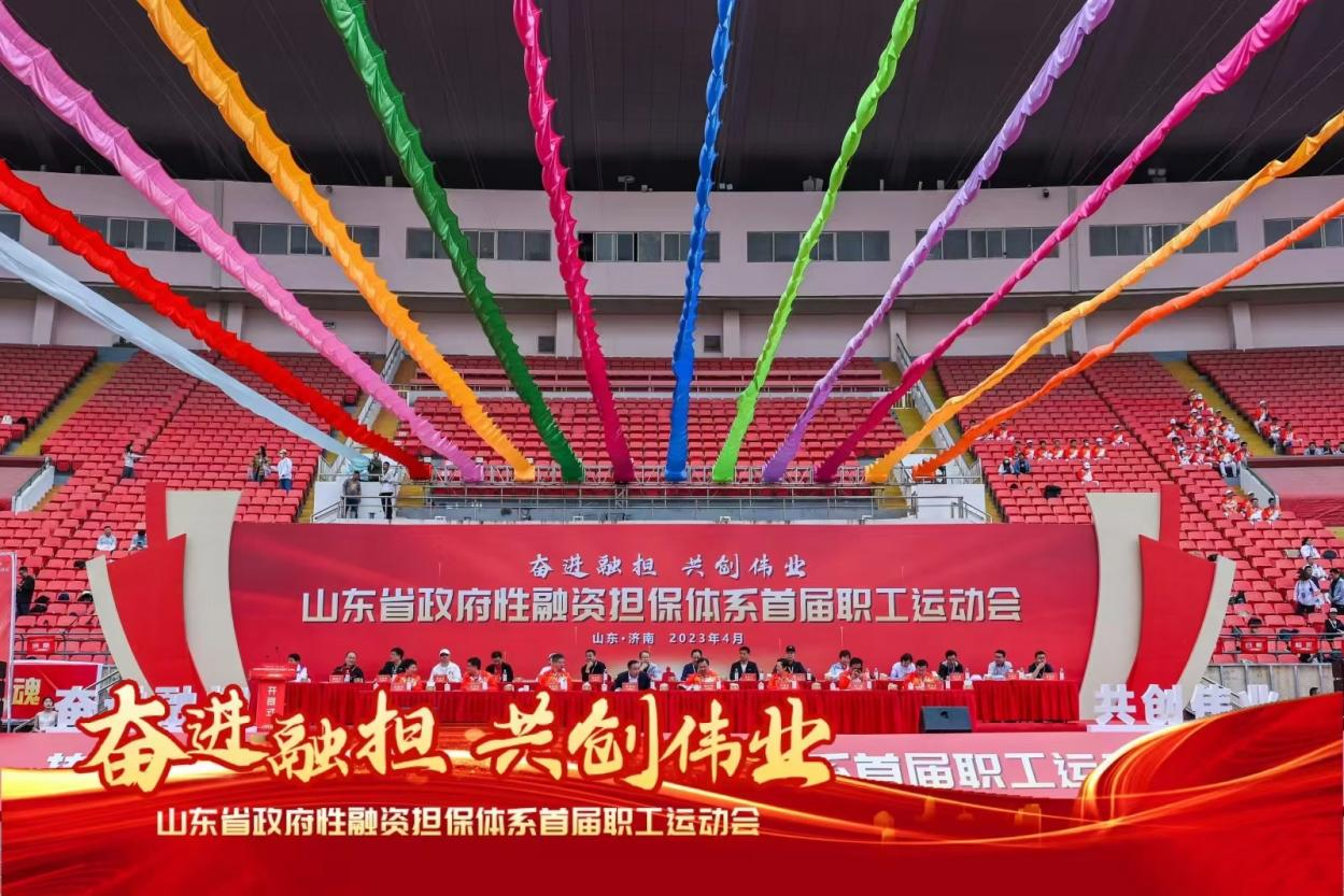 首页-AG88环亚集团中国官方网站