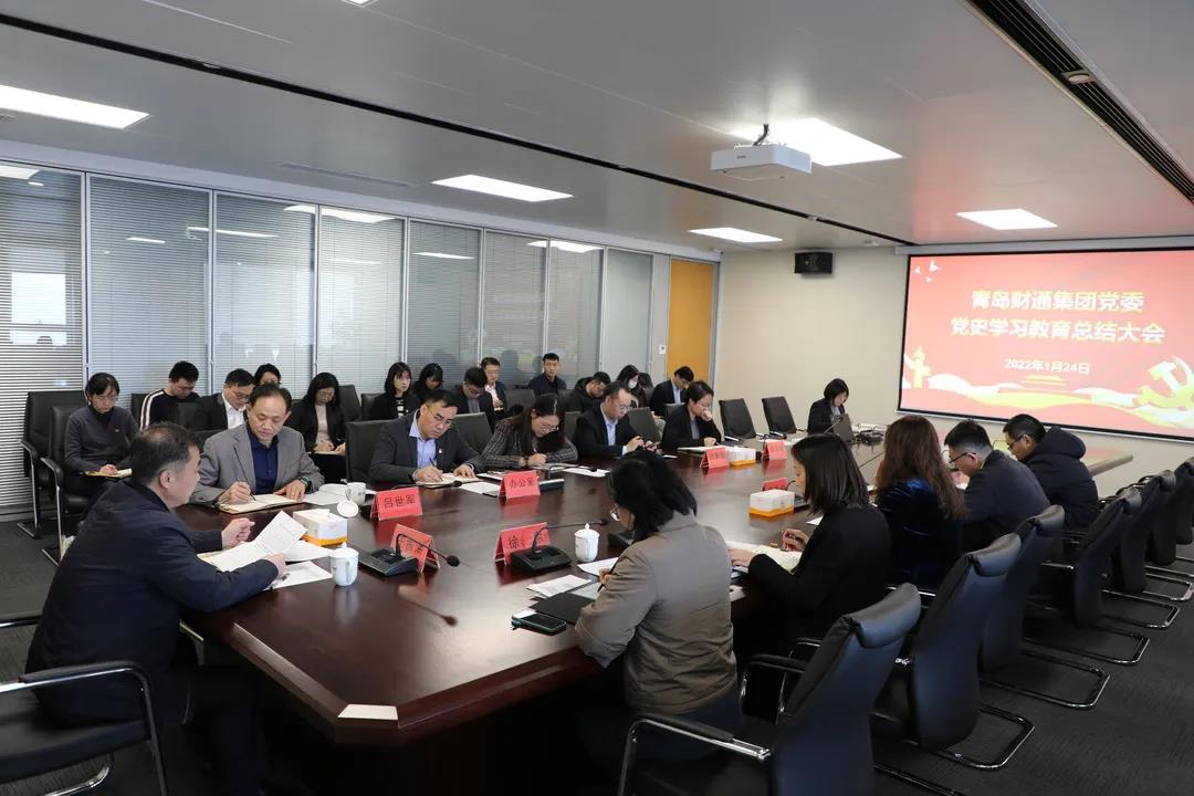 首页-AG88环亚集团中国官方网站