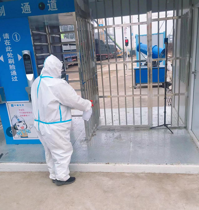微信图片_20220314161122_1647245502775 首页-AG88环亚集团中国官方网站
