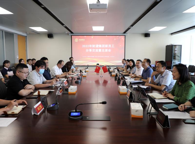 微信图片_20220720093426_1658284962043 首页-AG88环亚集团中国官方网站