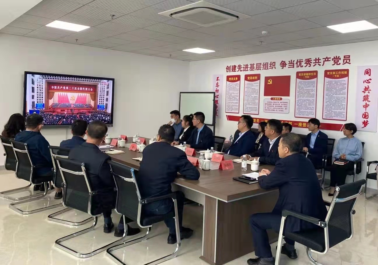 微信图片_20221017093153_1665970708325 首页-AG88环亚集团中国官方网站