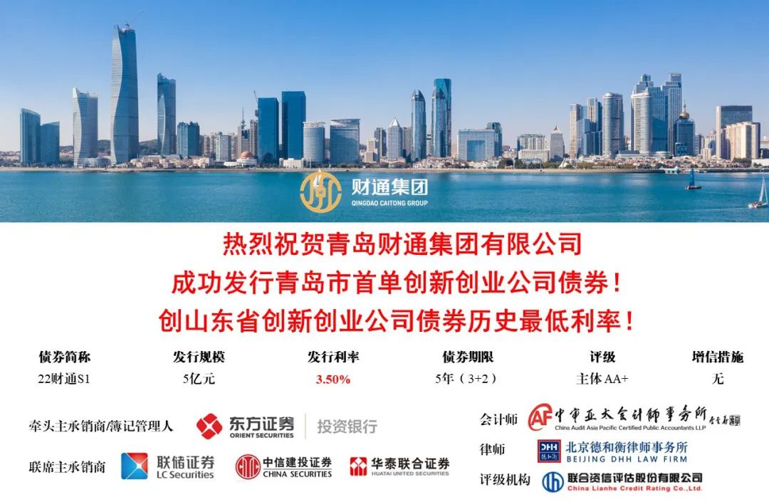 微信图片_20221109163246_1667982850162 首页-AG88环亚集团中国官方网站