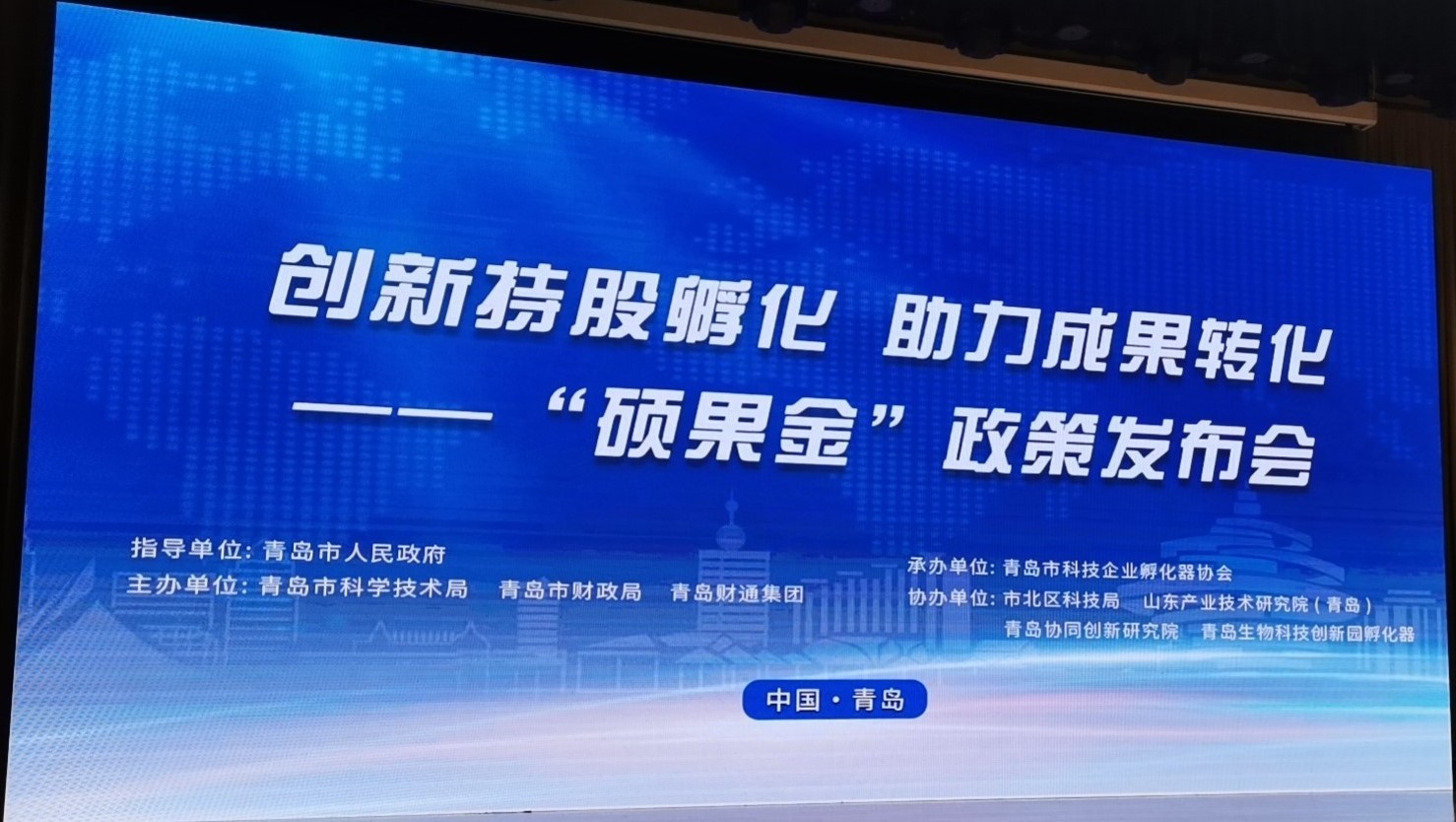 微信图片_20230425141221_1682603645237 首页-AG88环亚集团中国官方网站