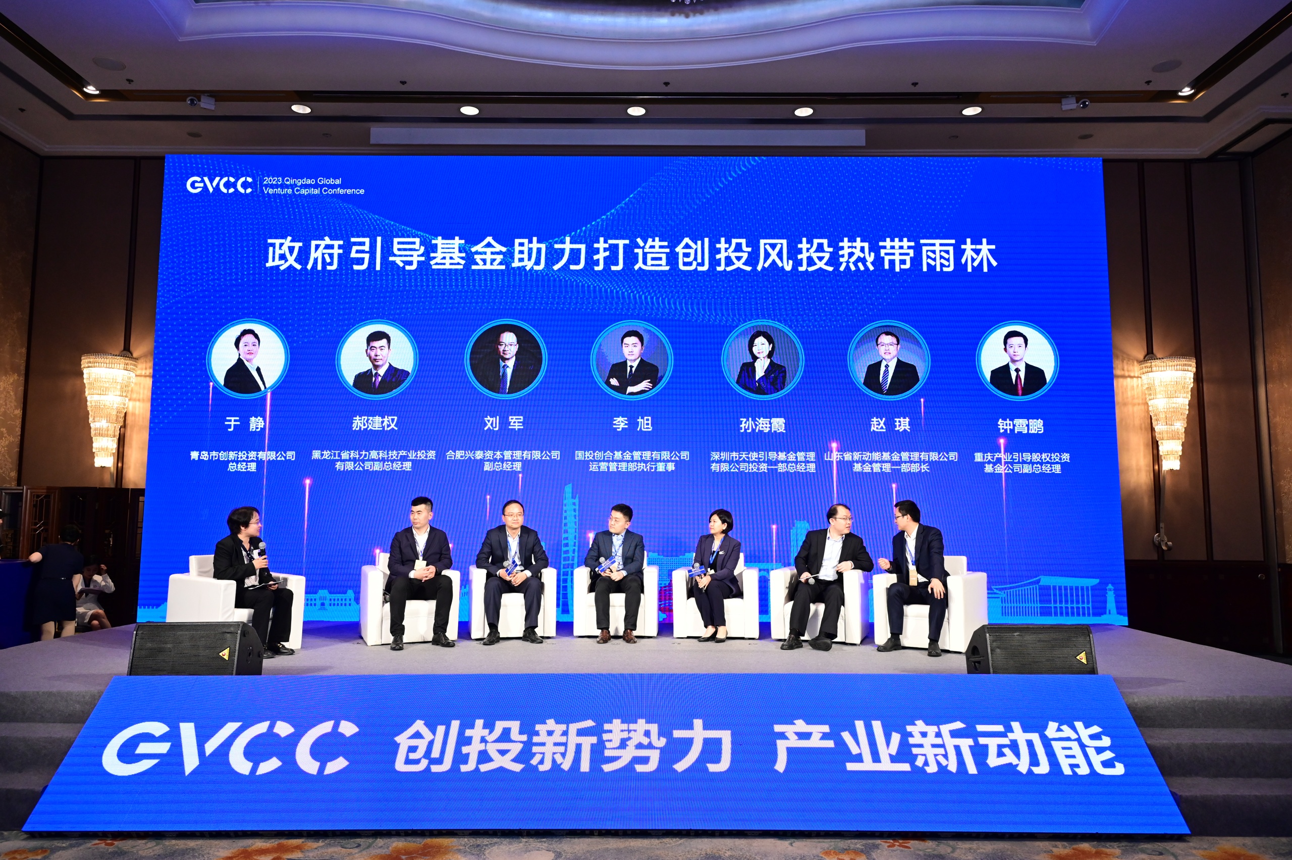 首页-AG88环亚集团中国官方网站