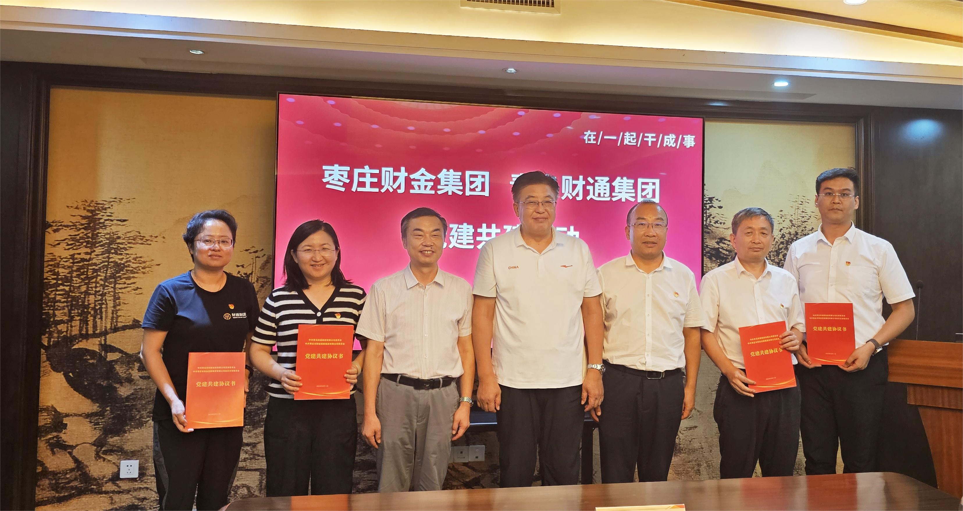 微信图片_20230816164253_1692176095515 首页-AG88环亚集团中国官方网站