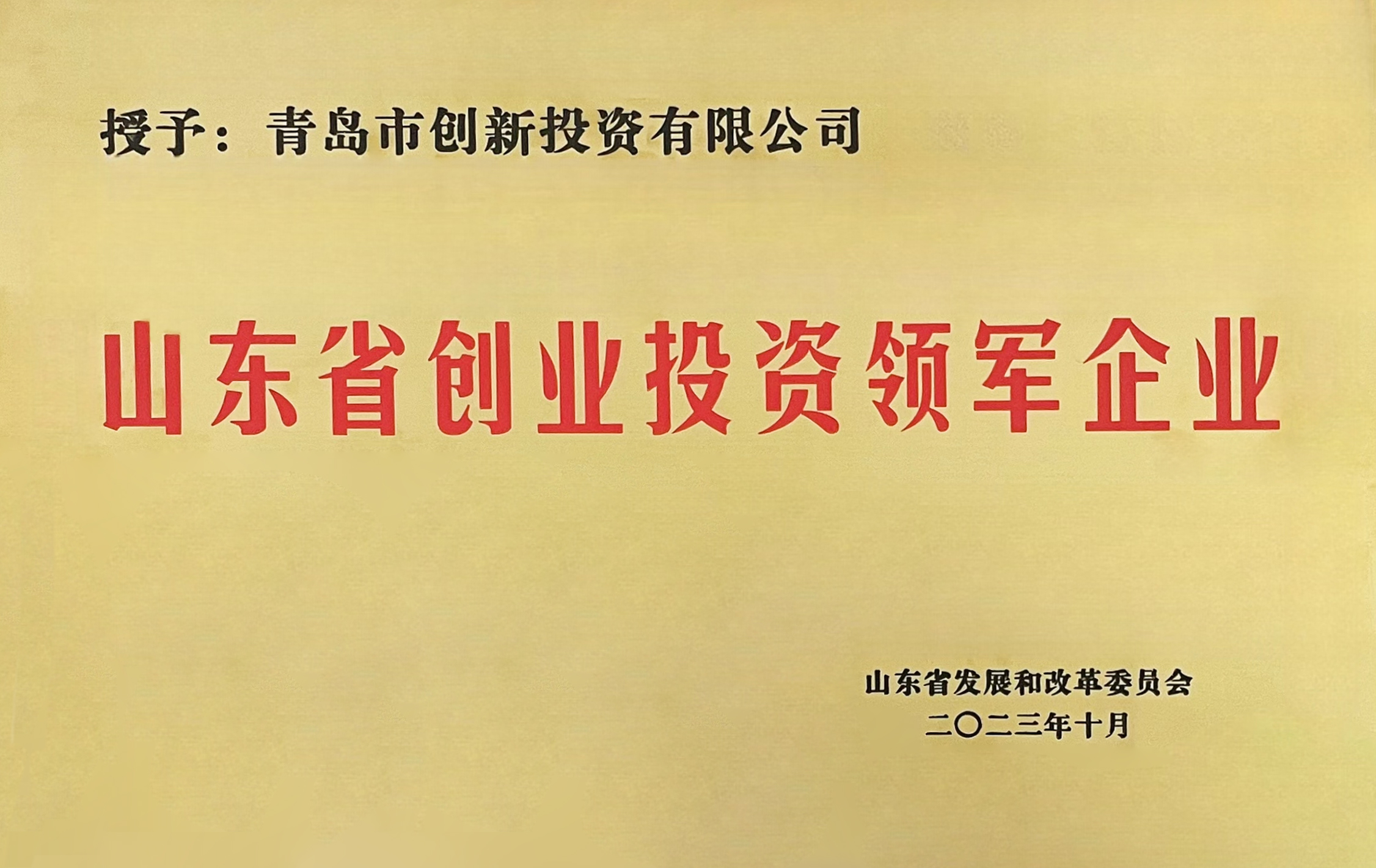微信图片_20231026173011_1698312976724 首页-AG88环亚集团中国官方网站